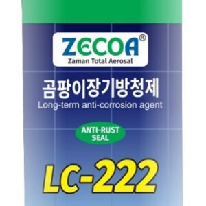 LC-222 ANTI-RUST SEAL FOR MOLD/DIE
