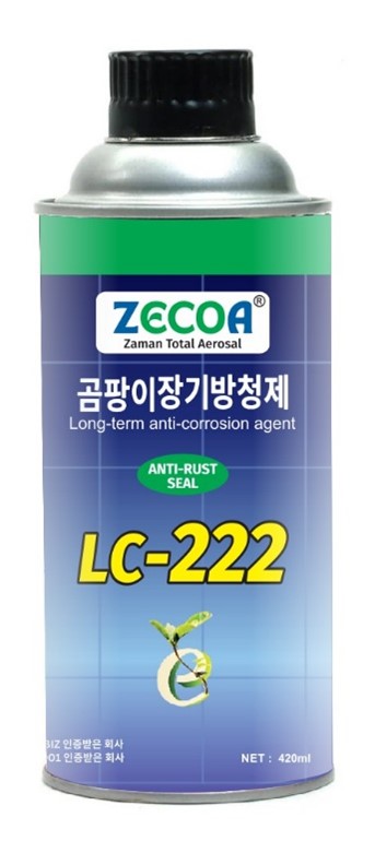 LC-222 ANTI-RUST SEAL FOR MOLD/DIE